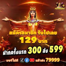 f8bet71